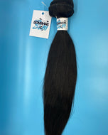 Natural Brown Straight Bundle